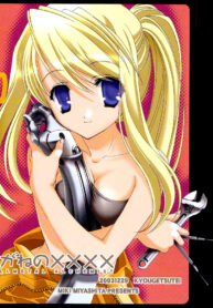 0039d0105438d522b62359907607c944