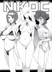 008b49c9d3ce7c05caaadec406f014d7