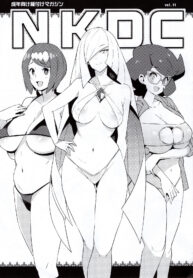 008b49c9d3ce7c05caaadec406f014d7