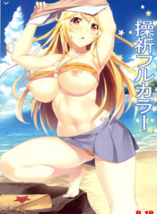 00bbbeacc89af53d9a0824242e7c594b