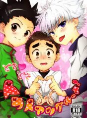 00ee16cb15e4f0cb63bf2da899886bf4