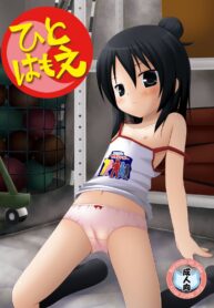 0105ba9dc2b9bcd98c9549243381613a