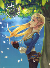 012617e2d7cb1eb6073582242be4bc38