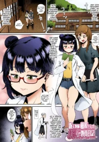 012e02ce944f815a8925b0c485618499