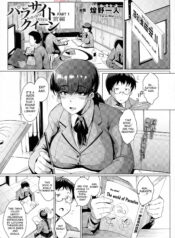 015f356ef83616fa2a5a659c39b6a5f3