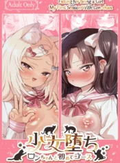 0190a9931e9dce95ef6a081cdfbf7490