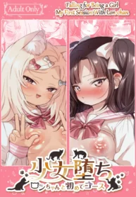 0190a9931e9dce95ef6a081cdfbf7490