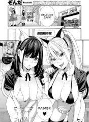 01a17fbe09d784cd7eddd62ab0f41736