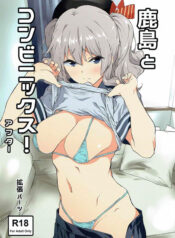 01ad4c619cf2b1554a2447ddc17a352c