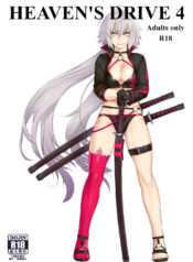 01af516b15af7faf04eecf0a0962cb58