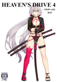 01af516b15af7faf04eecf0a0962cb58