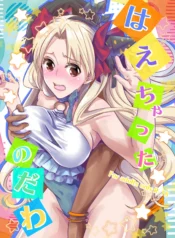 01b7829246115a3f5ca8774e8bca7836