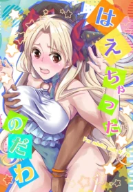 01b7829246115a3f5ca8774e8bca7836