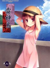 01ba377759fb34b3a7bf6dd66f70f4ef