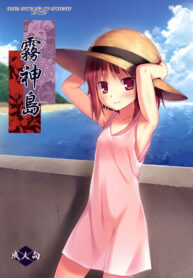 01ba377759fb34b3a7bf6dd66f70f4ef