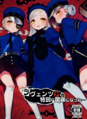 01c425fc1973d526c92a35b8406f8c2f