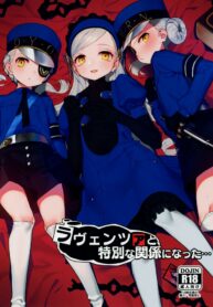 01c425fc1973d526c92a35b8406f8c2f