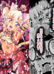 025a60d68820879c87ad4a6e01142662