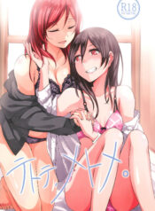 026e7532f831fe8ce1b86e7d04eb6199