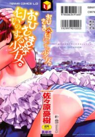 027be1c2547e092d89c9801da82fa5cc