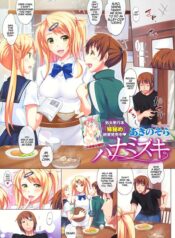 029cb0abd1b645c472671cb95daa0e9f