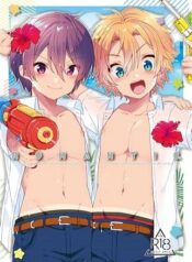 02c3e3f2bdfac303279feb3bfddf181c