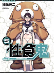 02edb6725b57649f63f2a4e0ad6b1699