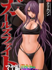 0300b15235fdb94acee4af69fe882755