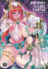 03182ae3b62f5e52b73f8e76d2c6da8d