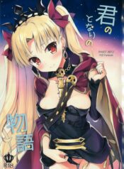 0328d4d4845c0369155116bcf2bb9de2