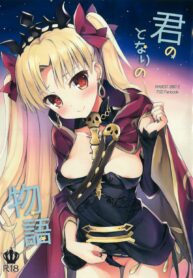 0328d4d4845c0369155116bcf2bb9de2