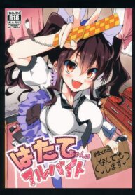 032d0ae6c6f1a99545786272c5f58f05