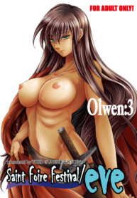 03702f0e105cd20a8f939d686bb21e80