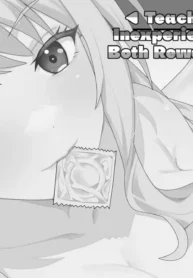 03850c4a28838cb6c24e840fb3fef67d