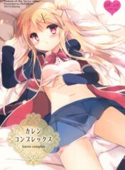 03866c28da1c09ee857fe405ff3f8fd4