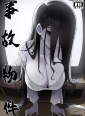 03be249c58fbd75999a3f0350582bbc7