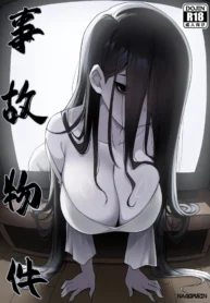 03be249c58fbd75999a3f0350582bbc7