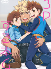 03f08285742f9bc186b6ef2e5d600c9c