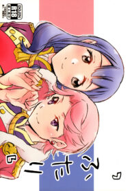 04055de8879efa25260a6437e8ef8f88