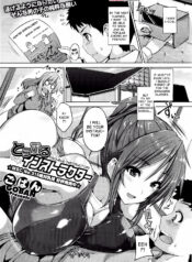 044c75339589961ac1f1078cb5365ae7