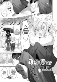 0454f8d6e44bc04e77992594bc30d74a