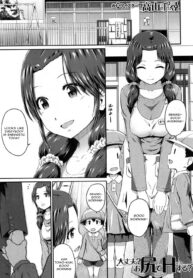 0466c4504756b0f3dcbd0dd3e1ede2f9