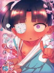 0486c5a87aad160d93d8d31db934a395