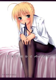 048c8f4016e094b2a9899ea0cd113fc1