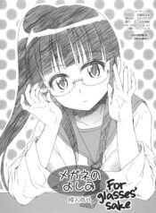 04a44de9447d80b6e8be67bbd5ad8e30