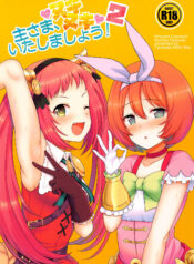 04c489417522ca05472362b65b530aad