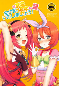 04c489417522ca05472362b65b530aad