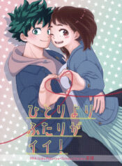 04ff1c9fad1ab08da151815d0a77a741