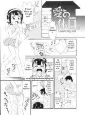 05117e21810238e3d19b1a1cf4ac6b68