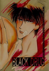 05392f31dc2d7a7ea37f8b3490a65ba8